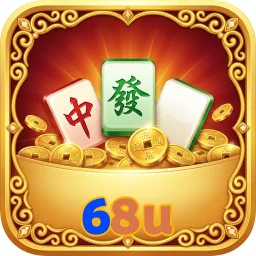 68u