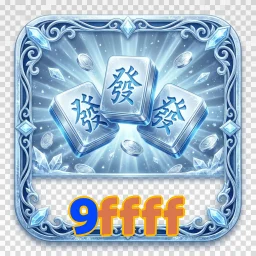 9ffff